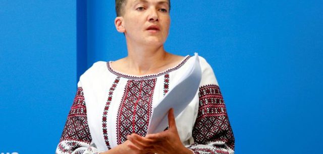 Савченко записала обращение к Захарченко