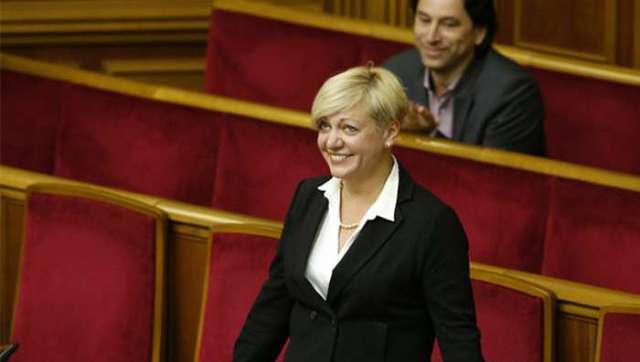 Порошенко призвали уволить Гонтареву с должности главы НБУ