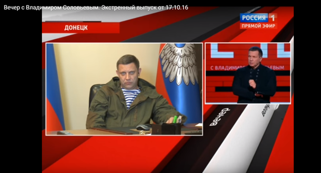 Слава Гиви не дает покоя. Захарченко заявил, что боевики готовы взять штурмом Киев