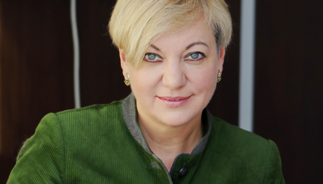 На свой день рождения Гонтарева «осчастливит» 70% персонала увольнением - Дубинский