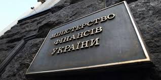 Минфин Украины может повысить пенсионный возраст и без требования МВФ