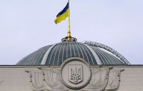 Верховна Рада проголосувала за проект держбюджету на 2017 рік у першому читанні