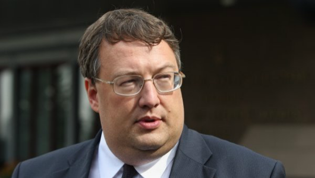 Геращенко прогнозирует возвращение Крыма и Донбасса после экономического краха РФ