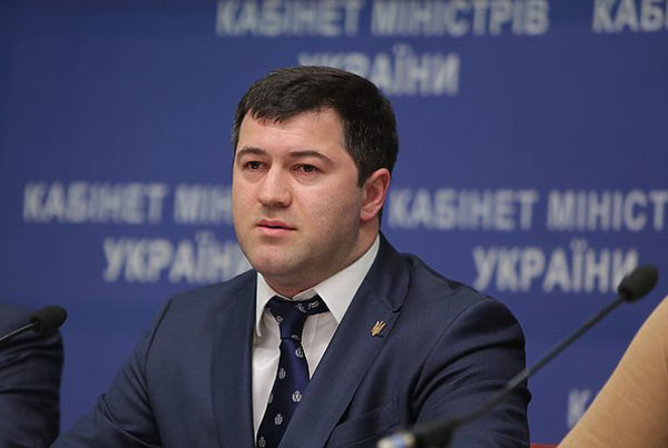 Семейный бизнес Романа Насирова: Офшоры под защитой украинских фискалов