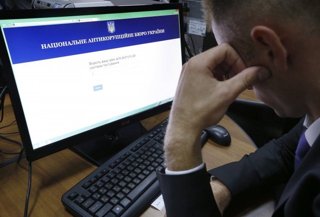 Неполноценное НАБУ: станет ли ведомство независимым от СБУ и ГПУ
