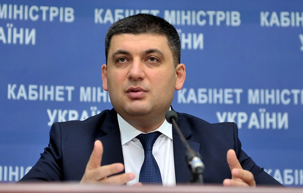 Гройсман жорстко розкритикував київську поліцію