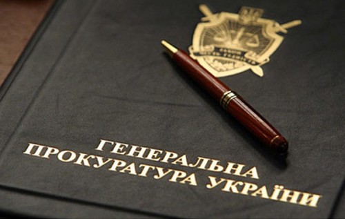 Жителі Бучі масово подають позови проти дій Генеральної прокуратури