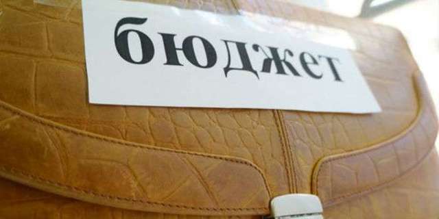 Стало известно, насколько больше от государства получат денег обладминистрации в 2017 году