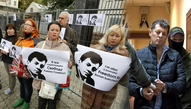 Зачем РФ нужны украинские туристы-заложники