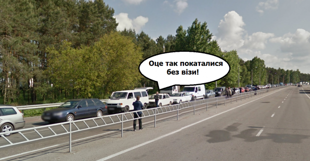 Безвіз з ЄС: будемо стояти у заторах тижнями?