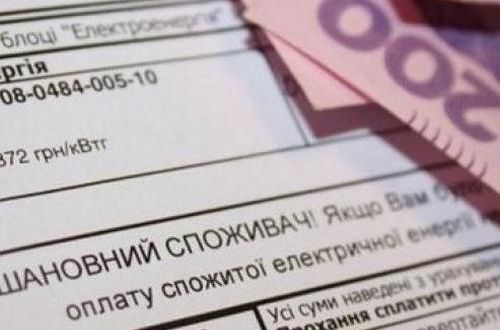 Отопление частями – соломинка для людей, кирпич на шею предприятию