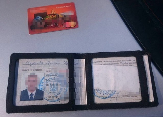 СБУшника впіймали на передачі таємної інформації за 20 тисяч