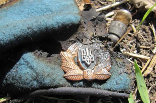 Под Мариуполем погиб разведчик “Азова”