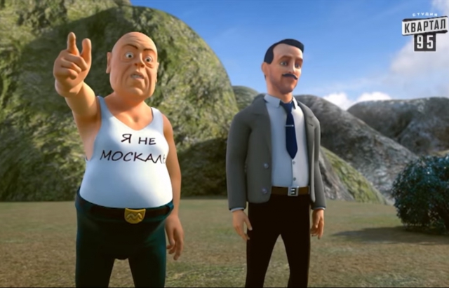 Людина-матюк: 95 Квартал показав, як Москаль готує Закарпаття до Євробачення (ВІДЕО)