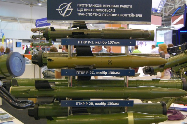 Українські «Джавелін»