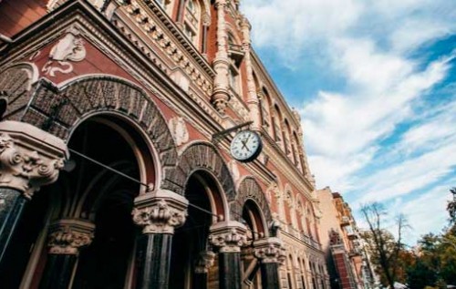 Что происходит с НБУ и куда теперь вкладывать деньги