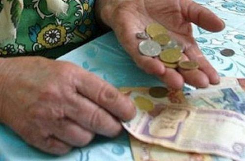 Явление массового характера — пенсионеры без пенсии