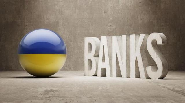 НЕНУЖНЫЕ БАНКИ ИЛИ КАК УКРАИНСКИЙ БИЗНЕС НАУЧИЛСЯ ЗАМЕНЯТЬ ФИНАНСИСТОВ