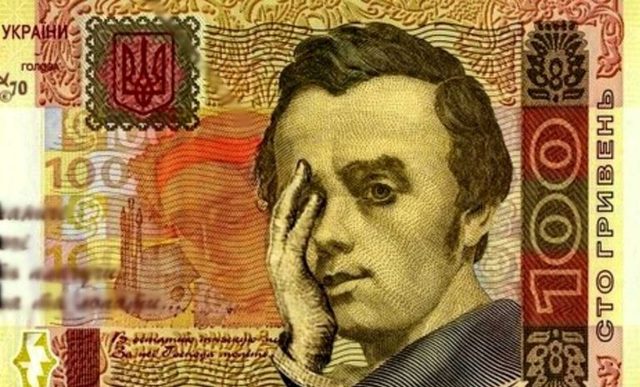 Зарплаты украинцев упали до уровня 2005 года: история в цифрах