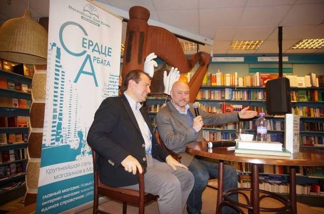 Казанский: Никто из создателей "ДНР" не хочет в ней жить