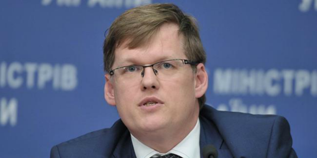 Розенко ожидает 7-10 млрд гривен дополнительных поступлений в Пенсионный фонд