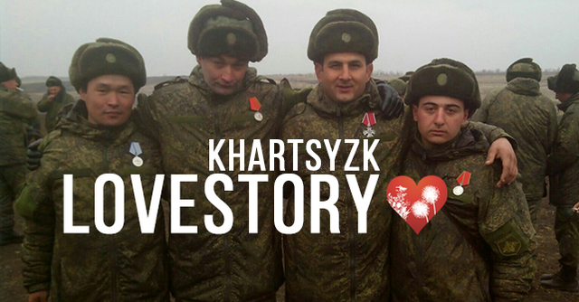 Любовь выдала донбасскую командировку 34-й ОМСБр