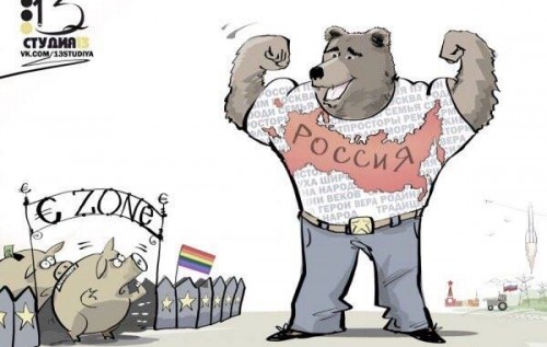 Российское посольство в Великобритании опубликовало в своем Твиттере шокирующую картинку