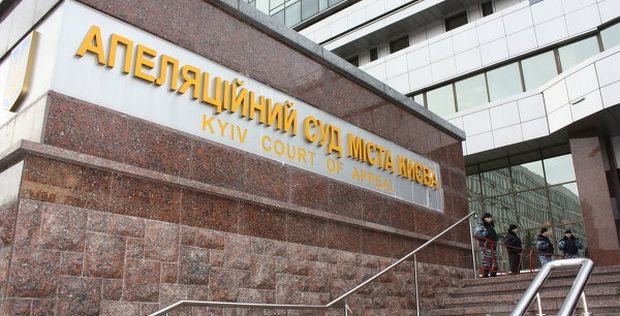 У главы Апелляционного суда Киева семь квартир
