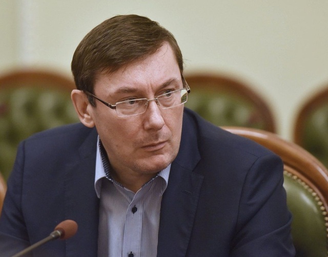 Луценко назвал депутатов, которым грозит тюрьма