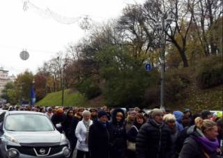 Вслед за чернобыльцами на митинг в Киеве вышли и педагоги
