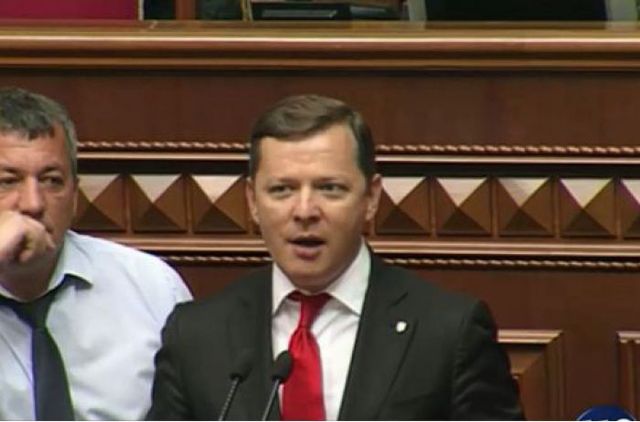 Ляшко в Раде: Вы, глухари! Они нас тут всех кончат! ВИДЕО