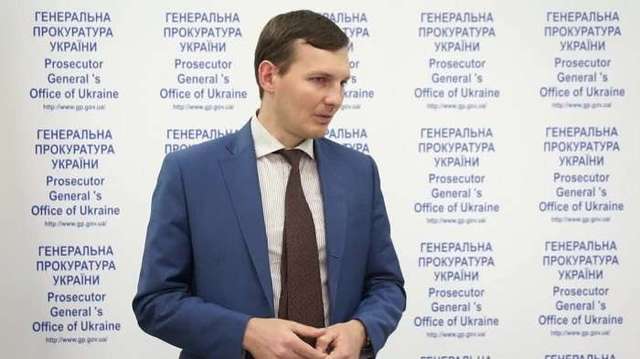 Экс-министр юстиции Австрии защищает чиновников Януковича - ГПУ