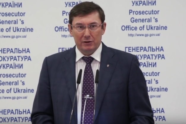Луценко показав абсолютне незнання закону, українці розчаровані