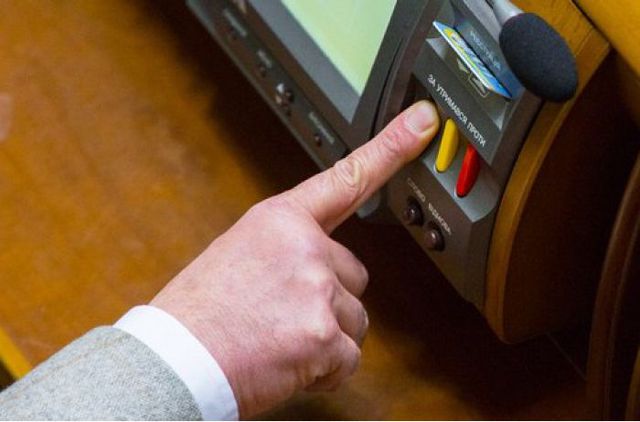 Рада одобрила законопроект о внесудебном разрешении споров