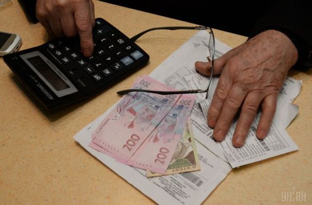 Сбор банковской комиссии при оплате услуг ЖКХ признали неправомерным