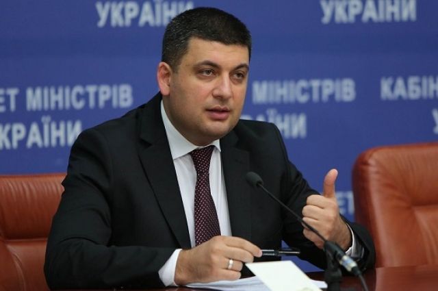 Гройсман объяснил происхождение доходов украинских чиновников