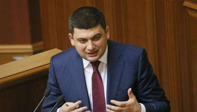 Гройсман рассказал о дефиците Пенсионного фонда на 2017 год