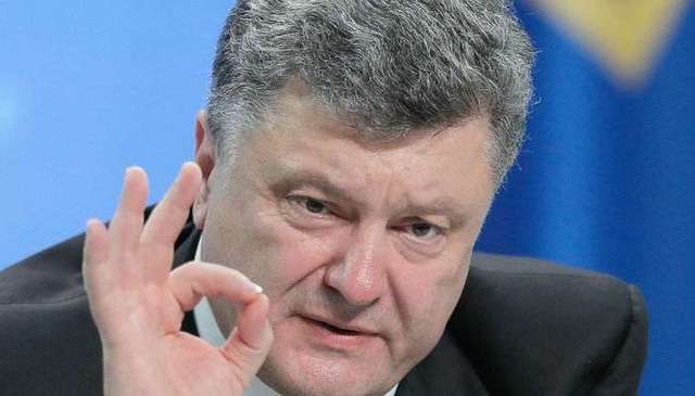 Предприятие Порошенко выиграло тендер на огромную сумму