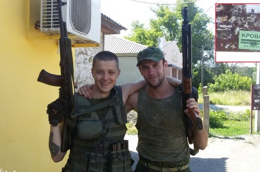 Российская мобильная станция радиотехнической разведки "Рубикон" замечена на Донбассе