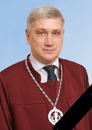 Умер судья Конституционного Суда Олег Сергейчук