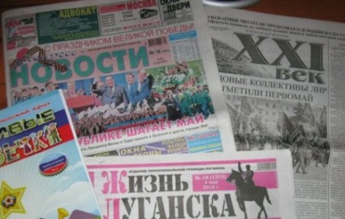 Жизнь в Луганске местами кипит, а местами напоминает унылое болото