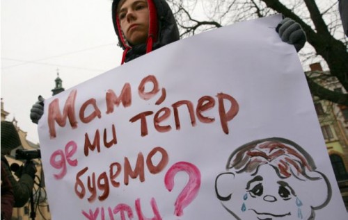 Почему люди не выезжают из Донбасса