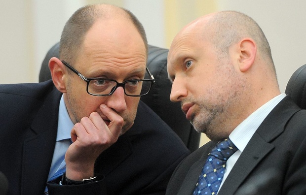 СБУ взялася за мільярдний тендер "Народного фронту"