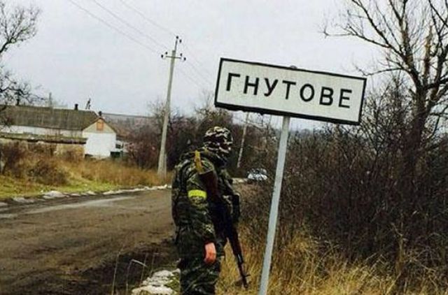 Сегодня КПВВ «Гнутово» не пересек ни один человек