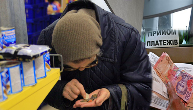 Слухи о повышении тарифов и пенсионного возраста сильно преувеличены