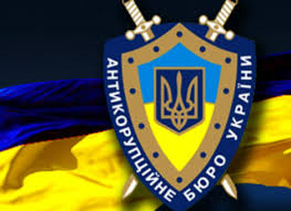 Антикорупційне бюро визначило підозрюваних у справі МАУ