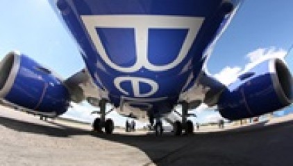 В СБУ раскрыли подробности инцидента с Белавиа