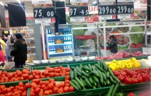 О ценах на продукты в Донецке