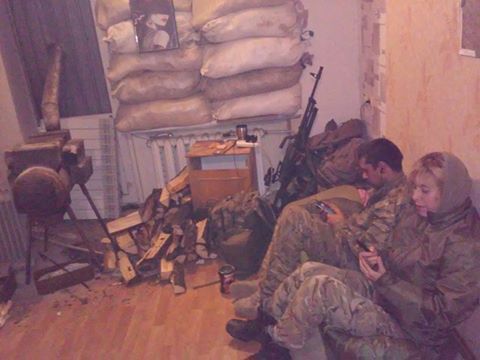 Война на Донбассе: у Яроша удивили невероятным фото