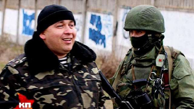 Из вооруженных сил РФ выгнали украинского изменника – Бочкала